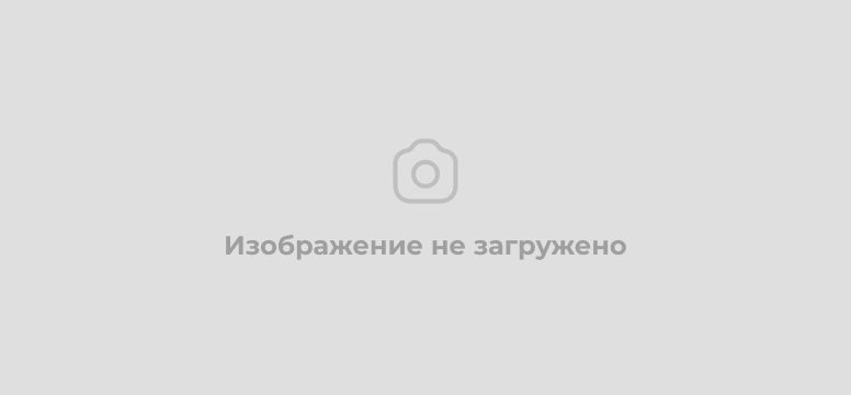 Документы часть 4 к собранию 17.05.2025